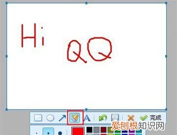 电脑键盘应该怎样才能截屏，电脑怎么用键盘截图快捷键