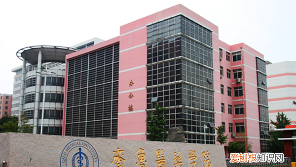 山东春考学校排名，山东春考学校有哪些学校