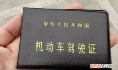 科目二学多久可以考试，科目二学时满了多久能预约考试