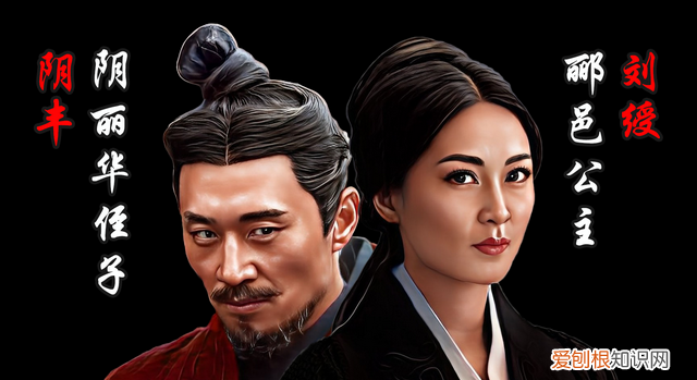 景帝有必要杀刘荣吗 东汉刘庄的后代