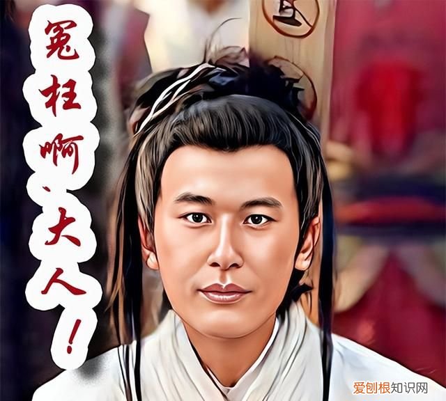 景帝有必要杀刘荣吗 东汉刘庄的后代