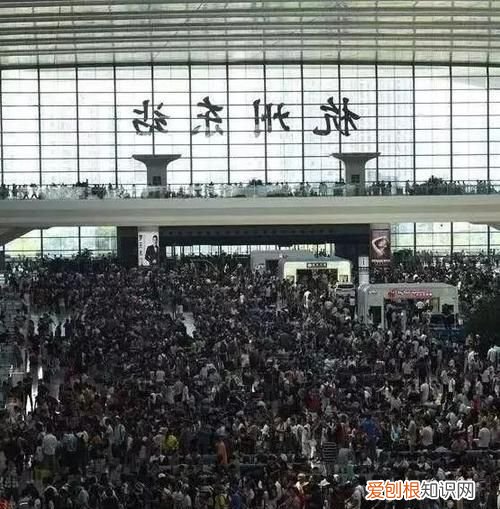 杭州东站什么梗,杭州火车站城站和火车东站有什么区别