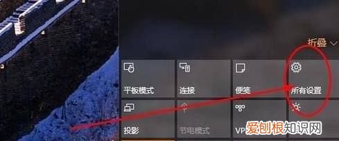 电脑内存怎么看，电脑内存该怎么样才能看