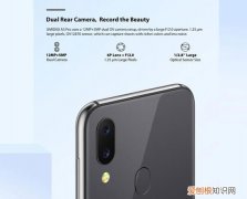 umidigi手机中文怎么叫