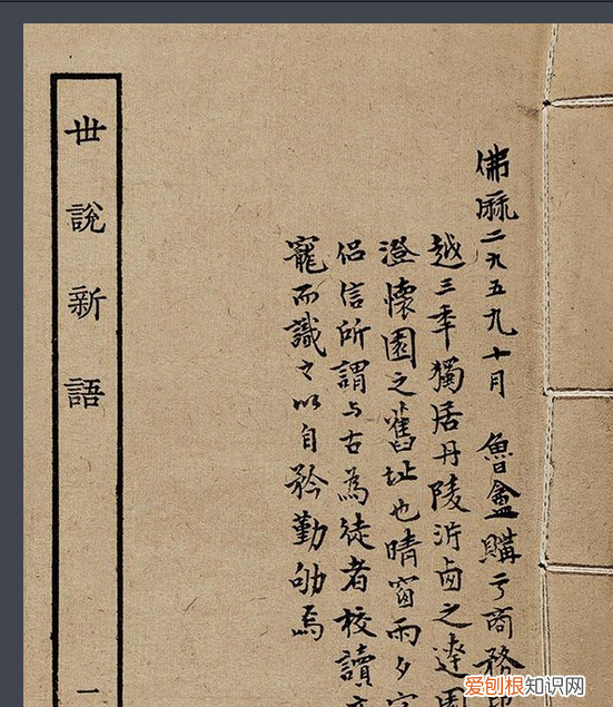 情何以堪下一句怎么接，情何以堪的下一句是什么