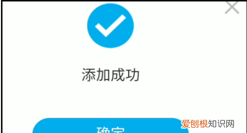 中国移动我的常用怎么添加，移动家庭短号怎么设置号码