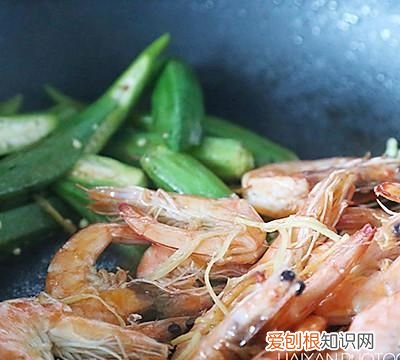 #一口新年味,全家享佳味#消食解腻的快手年菜-「秋葵鲜虾」