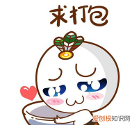 家常辣子鸡不用油炸的做法