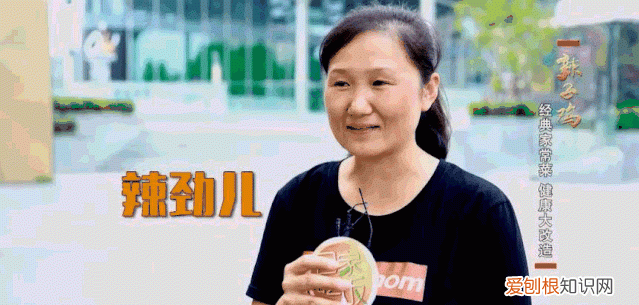 家常辣子鸡不用油炸的做法