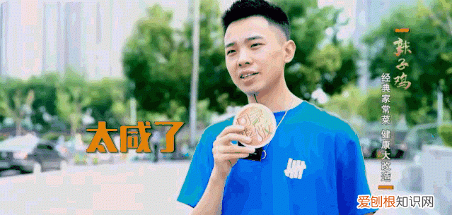 家常辣子鸡不用油炸的做法