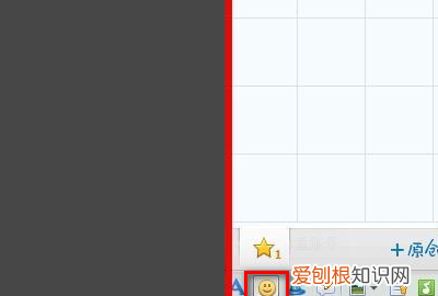 该GIF图过大无法添加怎么办,gif文件太大不能添加到表情