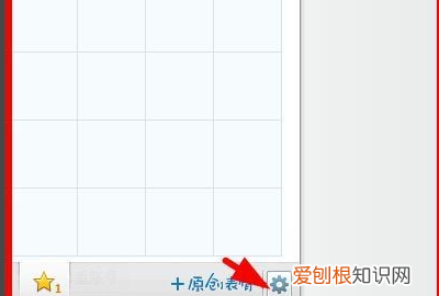 该GIF图过大无法添加怎么办,gif文件太大不能添加到表情