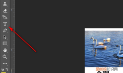Photoshop怎么加粗字体，PS怎么样才能加粗字体