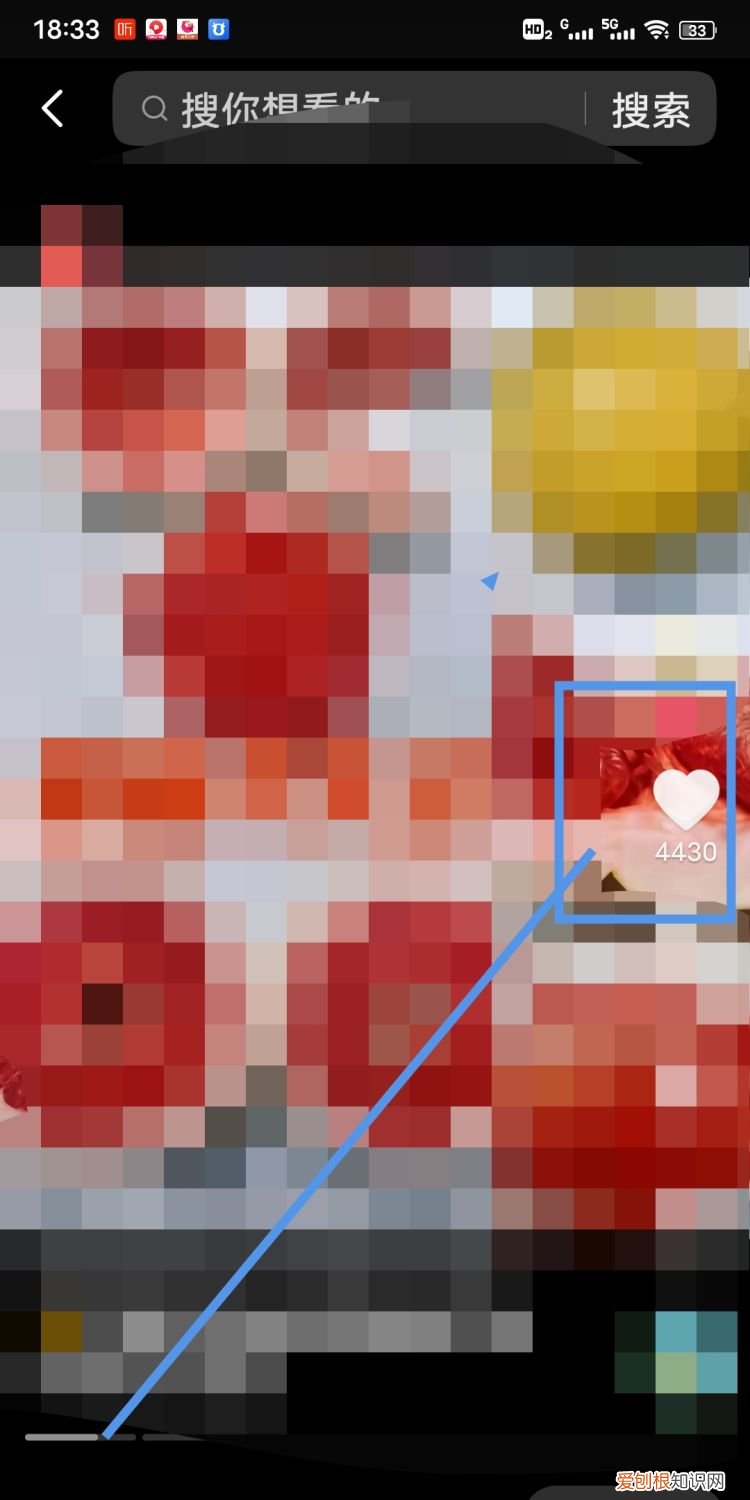 抖音里该怎样删除喜欢的作品