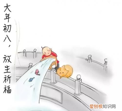 正月初八习俗是什么，梅州农历一月初八习俗