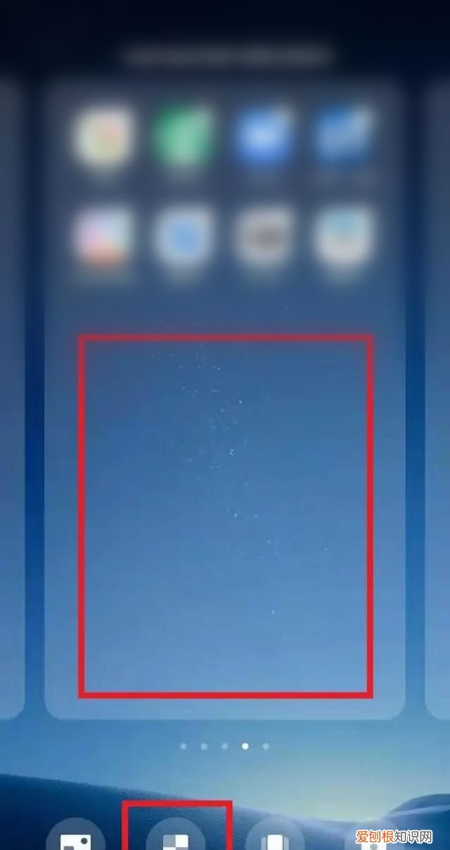 安卓怎么下倒数日，倒数日应该怎样才能在桌面显示