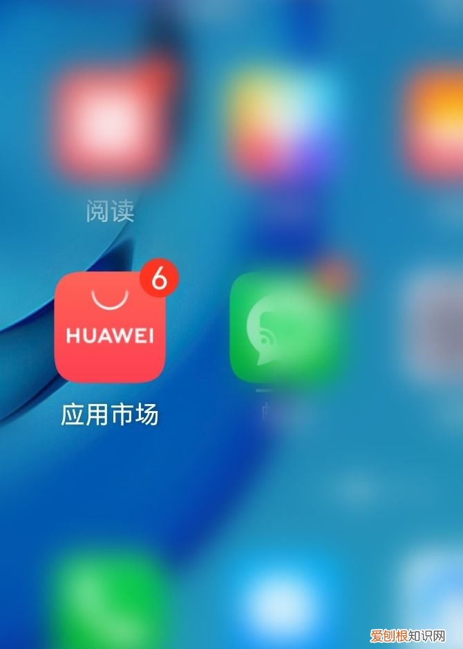 安卓怎么下倒数日，倒数日应该怎样才能在桌面显示