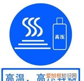 气瓶充装安全模拟考试题库,2020年气瓶充装证考试题库