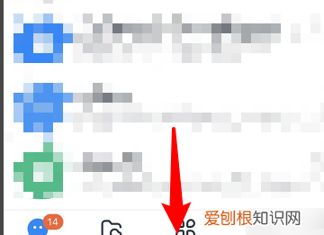钉钉怎么设置上下班,钉钉怎么发布上下班签到