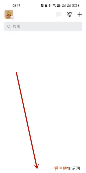 钉钉怎么设置上下班，钉钉怎么发布上下班签到