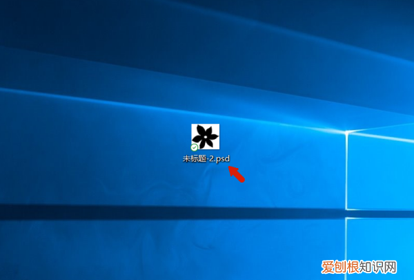 ps如何保存文件，ps要怎么样保存文件