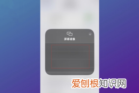 手机抖音如何投屏,抖音如何投屏电视