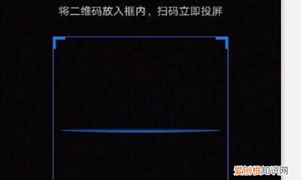 手机抖音如何投屏,抖音如何投屏电视