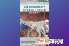 手机抖音如何投屏,抖音如何投屏电视