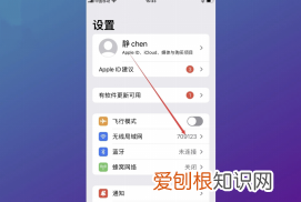 手机抖音如何投屏,抖音如何投屏电视