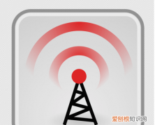 苹果手机该怎么样才能转移通讯录