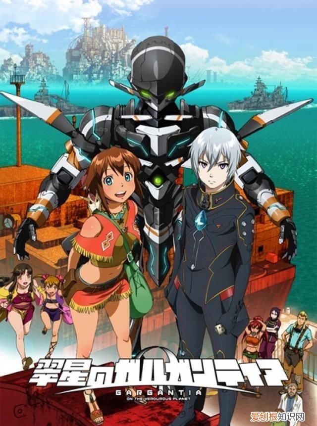 除了进击的巨人还有什么好看的动漫