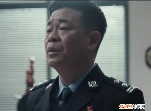 扫黑风暴里警察局长是谁