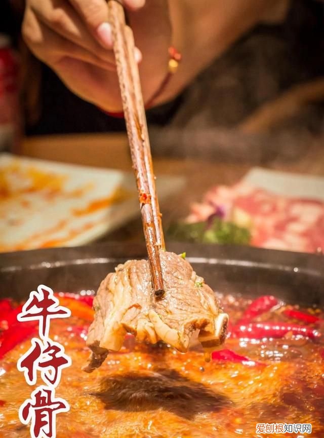 朋友聚餐吃什么底料的火锅