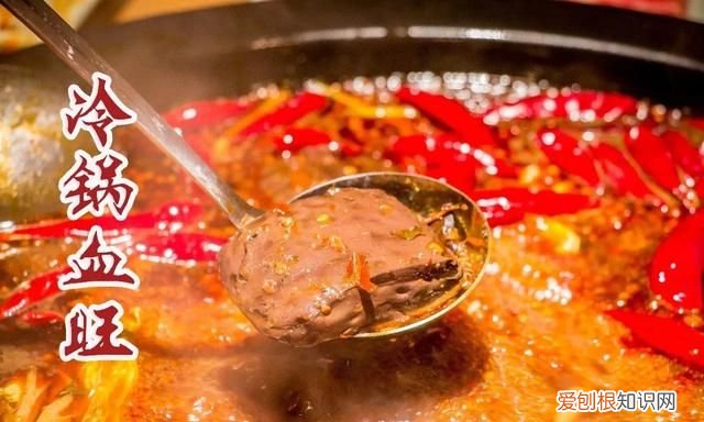朋友聚餐吃什么底料的火锅