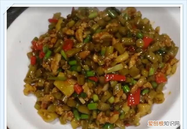 怎么泡酸豆角最简单的