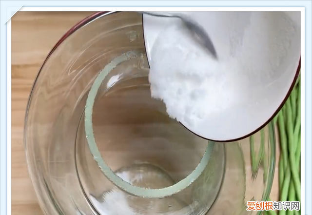 怎么泡酸豆角最简单的