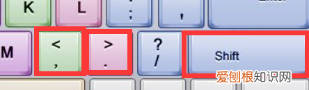 书名号在电脑上要怎样才可以打，在笔记本电脑上怎么打·这个符号