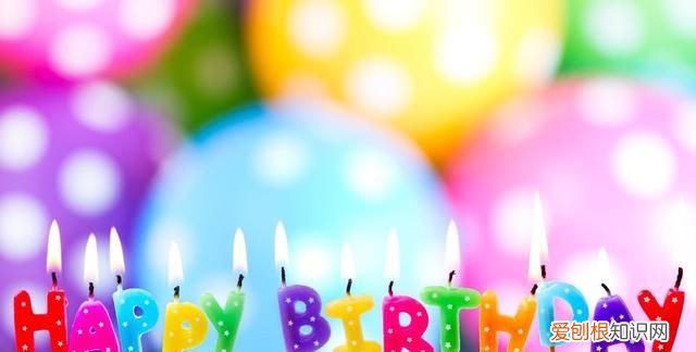 周岁和虚岁的区别 周岁和虚岁啥意思