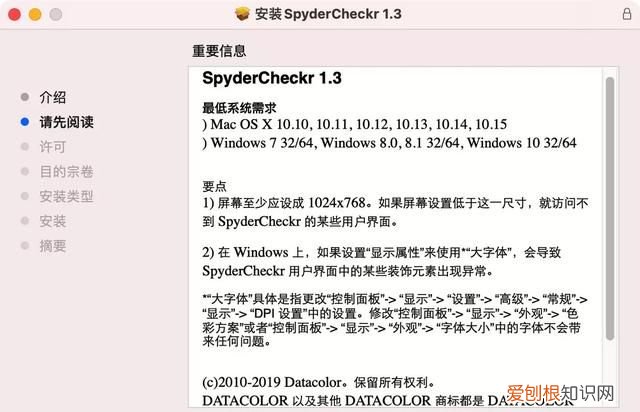 摄影色卡的真正使用方法,德塔色卡买24色还是48色