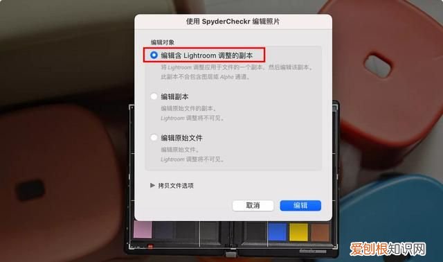 摄影色卡的真正使用方法,德塔色卡买24色还是48色