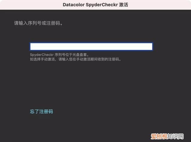摄影色卡的真正使用方法,德塔色卡买24色还是48色