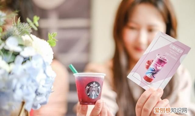 星巴克奈雪的茶订单需要注意什么