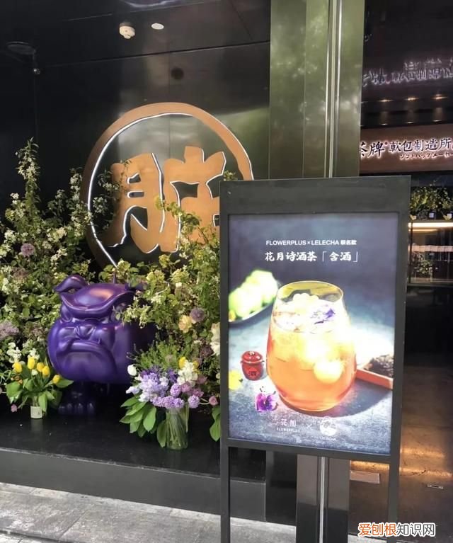 星巴克奈雪的茶订单需要注意什么