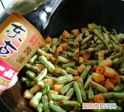 #不容错过的鲜美滋味#酱香豆角