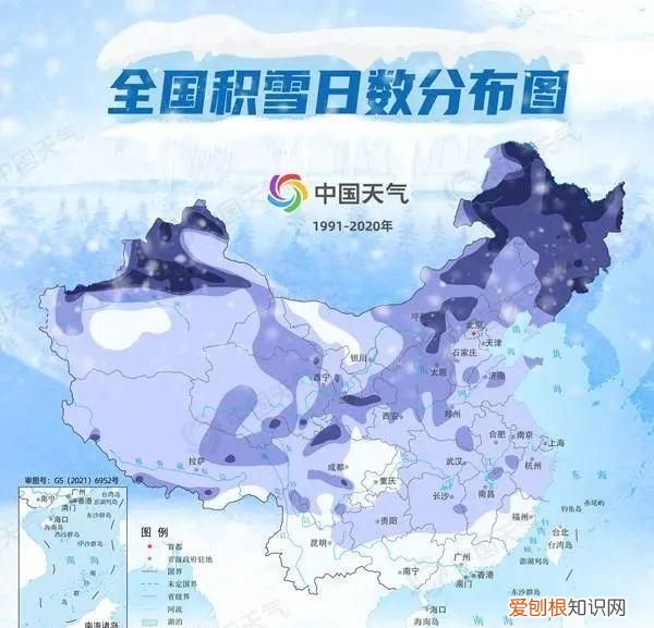 雪灾红色预警 东北今年下雪了没有啊