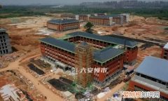 六安新一中是全封闭的吗，六安一中南校区和六安一中的区别