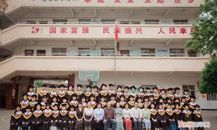 黄狮海小学是重点吗