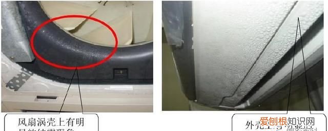 电磁膨胀阀的故障表现和处理办法