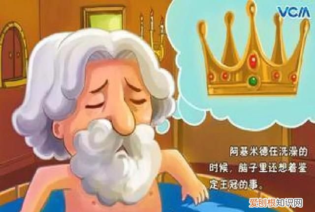 石头家族的龙族 石头大家族