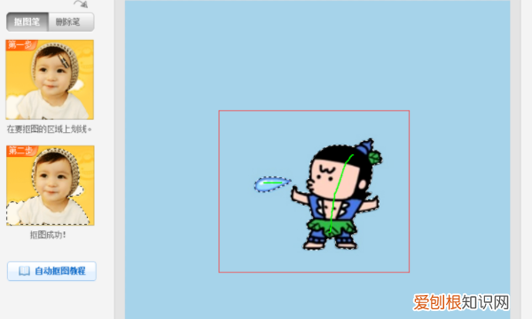 透明壁纸怎么设置，如何把喜欢的照片设为手机桌面壁纸